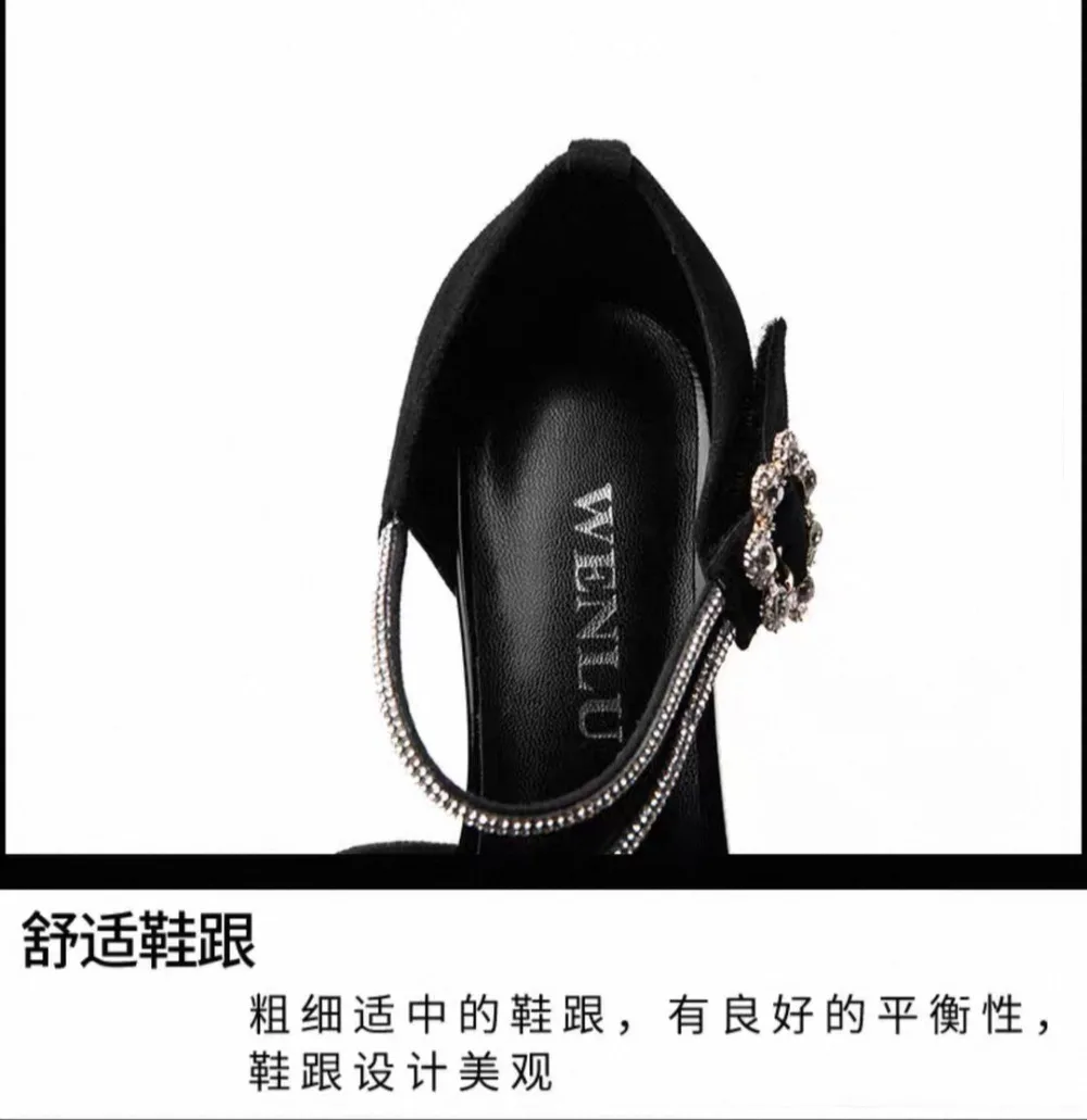 High Heels Women's Summer Block Heel Pointed Toe Shallow Cross Lace-up Roman One Buckle Strap Hollow Sandals
High Heels Women's Summer Block Heel Pointed Toe Shallow Cross Lace-up Roman One Buckle Strap Hollow Sandals