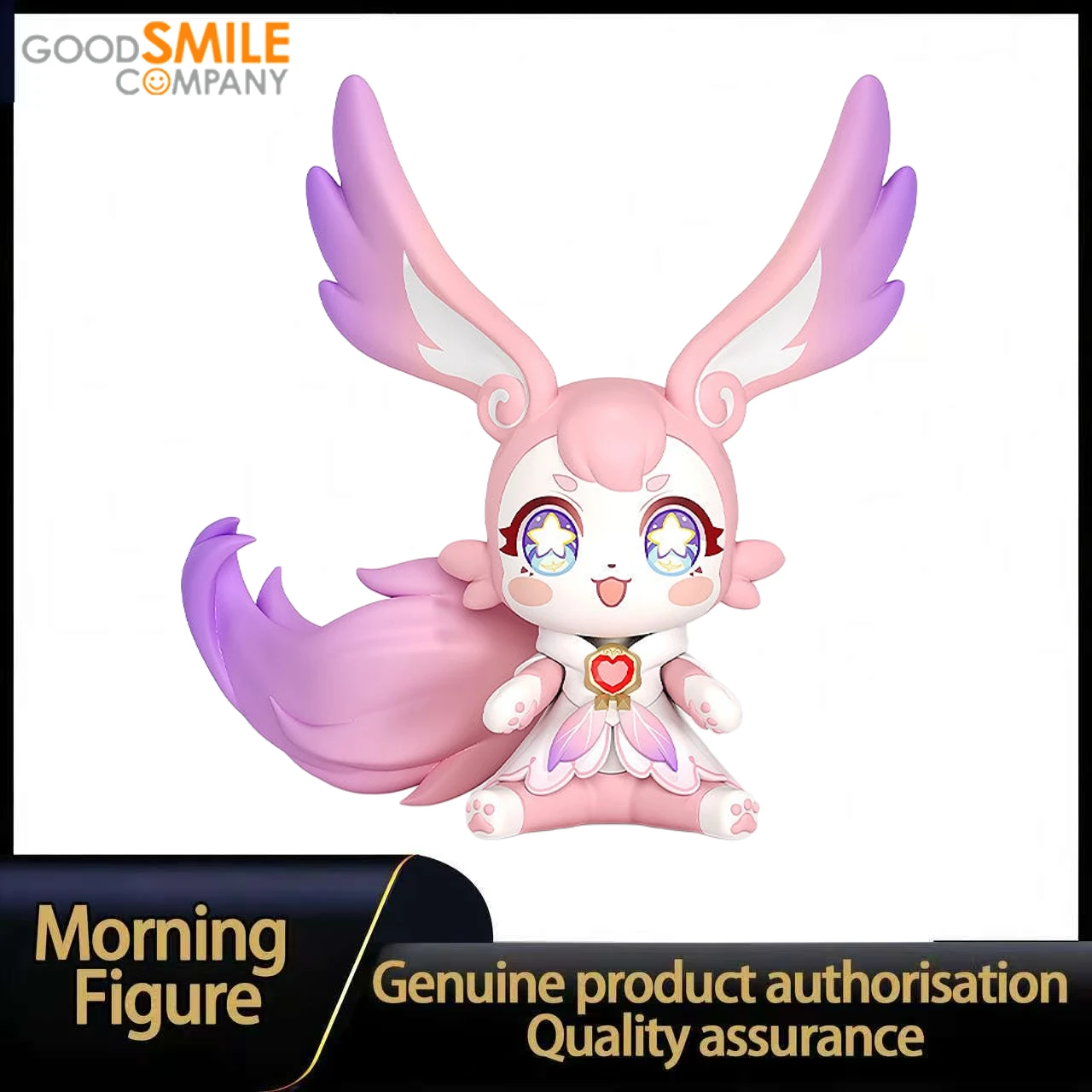 In Stock GSC HGS Honkai Star Rail Mem Gift Collection Decoration
In Stock GSC HGS Honkai Star Rail Mem Gift Collection Decoration