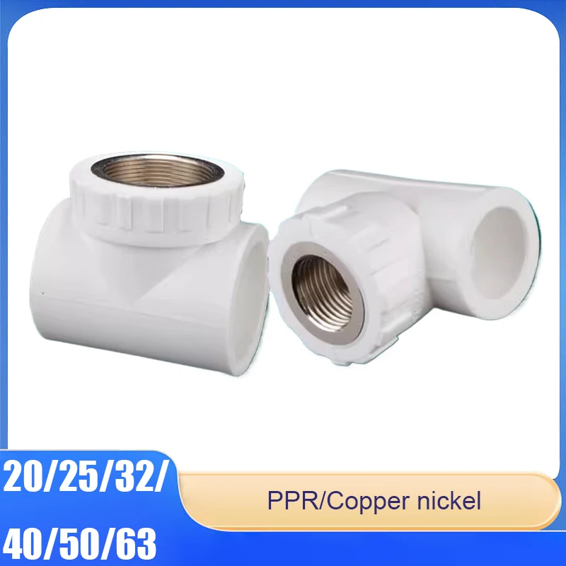 PPR/Copper Inner Wire Tee 20/25/32/40/50/63PPR Water Pipe Joint Turn 4 Points And 6 Points 1 Inch 1.2 Inch Accessories
PPR/Copper Inner Wire Tee 20/25/32/40/50/63PPR Water Pipe Joint Turn 4 Points And 6 Points 1 Inch 1.2 Inch Accessories