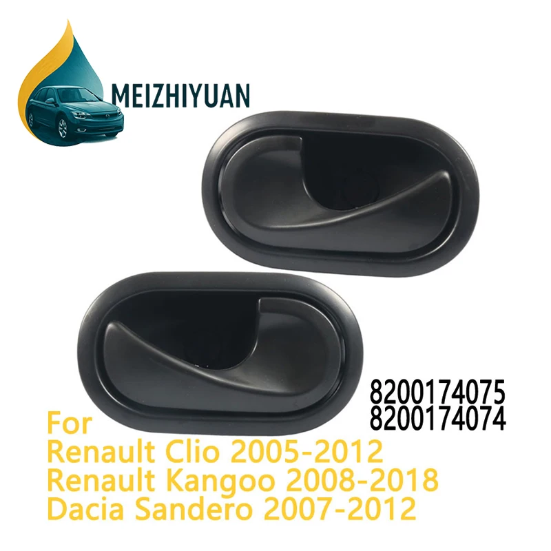 For Renault Clio 2005-2012 8200174075 8247310579 8200174074 8247310574 Interior Door Handle Left/Right
For Renault Clio 2005-2012 8200174075 8247310579 8200174074 8247310574 Interior Door Handle Left/Right