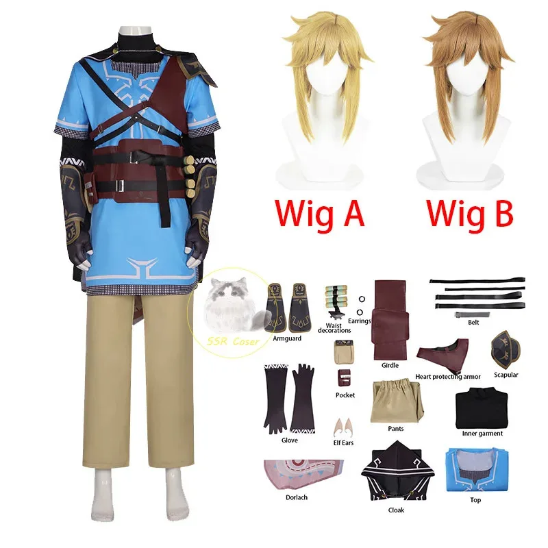 Game Link Cosplay Costume Tears of The Kingdom Cosplay for Men Cloak T-Shirts Pants Link Wig Accessories Halloween Party Clothes
Game Link Cosplay Costume Tears of The Kingdom Cosplay for Men Cloak T-Shirts Pants Link Wig Accessories Halloween Party Clothes