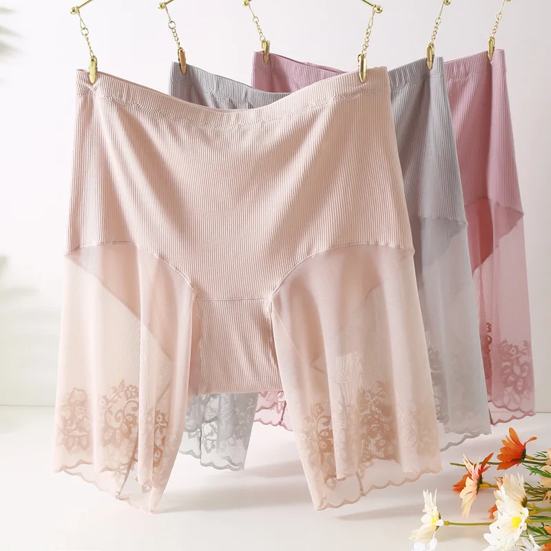 60-115KG Plus Size Safety Short Pants Women Seamless Panties Shorts Under The Skirt Safety Pants Underwear Are Combined Into One
60-115KG Plus Size Safety Short Pants Women Seamless Panties Shorts Under The Skirt Safety Pants Underwear Are Combined Into One