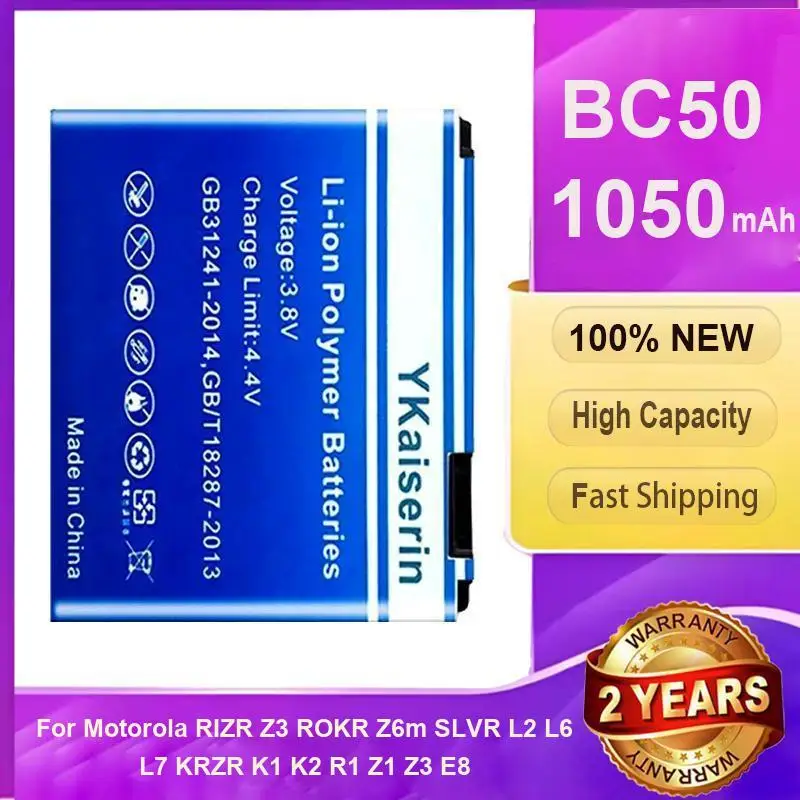 Mobile Phone Battery BC50 1050mAh For Motorola Rizr Z3 Rokr Z6m Slvr L2 L6 L7 Krzr K1 K2 R1 Z1 Z3 E8 C257 C261 E690 EM35 W220M
Mobile Phone Battery BC50 1050mAh For Motorola Rizr Z3 Rokr Z6m Slvr L2 L6 L7 Krzr K1 K2 R1 Z1 Z3 E8 C257 C261 E690 EM35 W220M