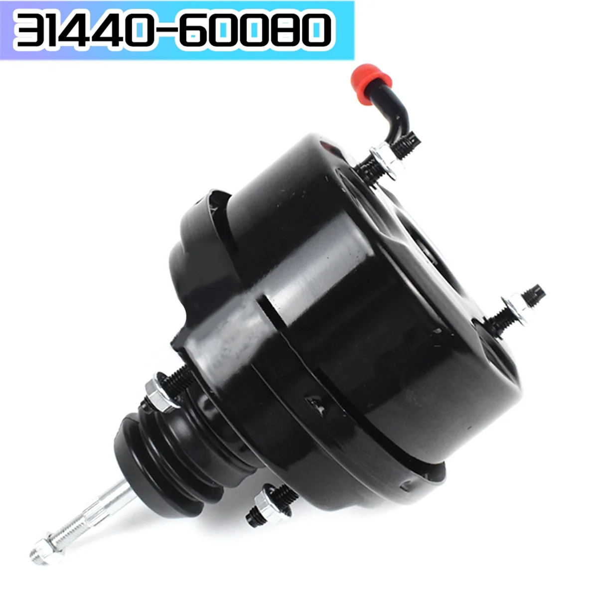 31440-60080 Vacuum Clutch Booster Clutch Servo Freno for Land Cruiser FJ80 FZJ80 5F LHD FZJ80 VX LHD
31440-60080 Vacuum Clutch Booster Clutch Servo Freno for Land Cruiser FJ80 FZJ80 5F LHD FZJ80 VX LHD