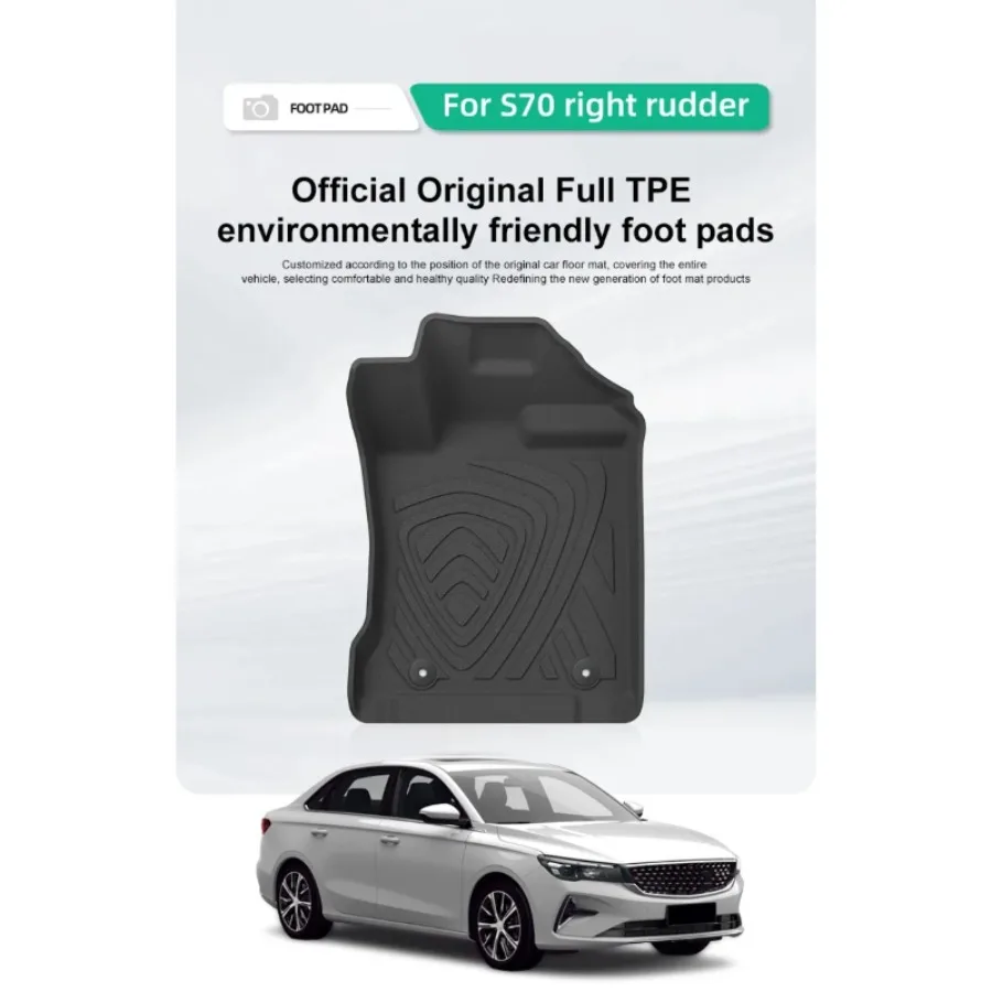 All-Season Waterproof Car Mats for Proton S70, Eco-Friendly TPE Floor Mats and Trunk Liner
All-Season Waterproof Car Mats for Proton S70, Eco-Friendly TPE Floor Mats and Trunk Liner
