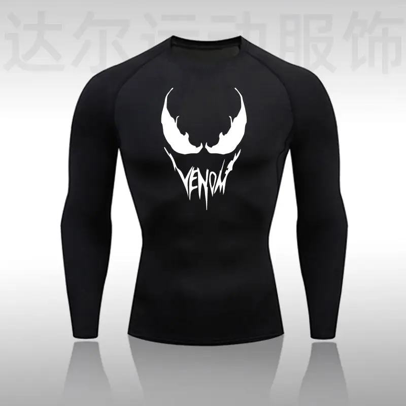 Gym Quick-drying Clothes Men's Outdoor Base Breathable Slim Fit Elastic High Elasticity Sweat Absorption Autumn and Winter
Gym Quick-drying Clothes Men's Outdoor Base Breathable Slim Fit Elastic High Elasticity Sweat Absorption Autumn and Winter