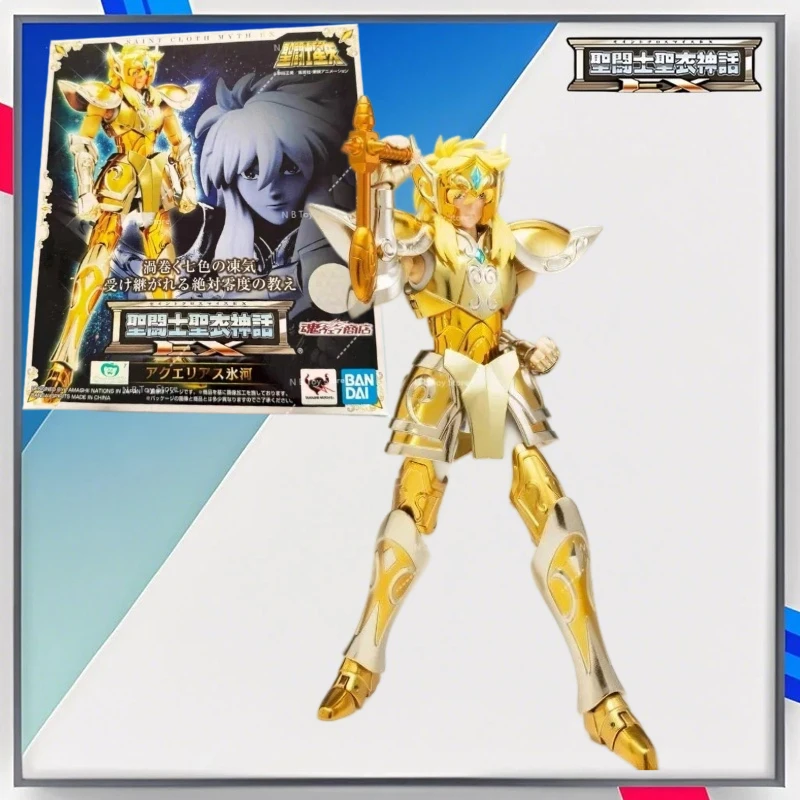 In Stock Saint Seiya Bandai Saint Clothes Myth EX Gold Aquarius Glacier Collection Gifts Toys
In Stock Saint Seiya Bandai Saint Clothes Myth EX Gold Aquarius Glacier Collection Gifts Toys