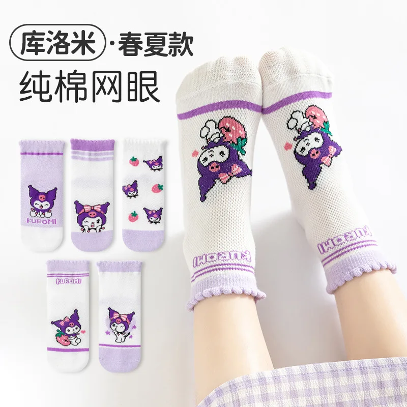 5 Pairs Kuromi Sanrio Children's Socks Kawaii Cartoon Soft Mesh Breathable Summer Thin Cotton Girls Socks Girls Gift
5 Pairs Kuromi Sanrio Children's Socks Kawaii Cartoon Soft Mesh Breathable Summer Thin Cotton Girls Socks Girls Gift