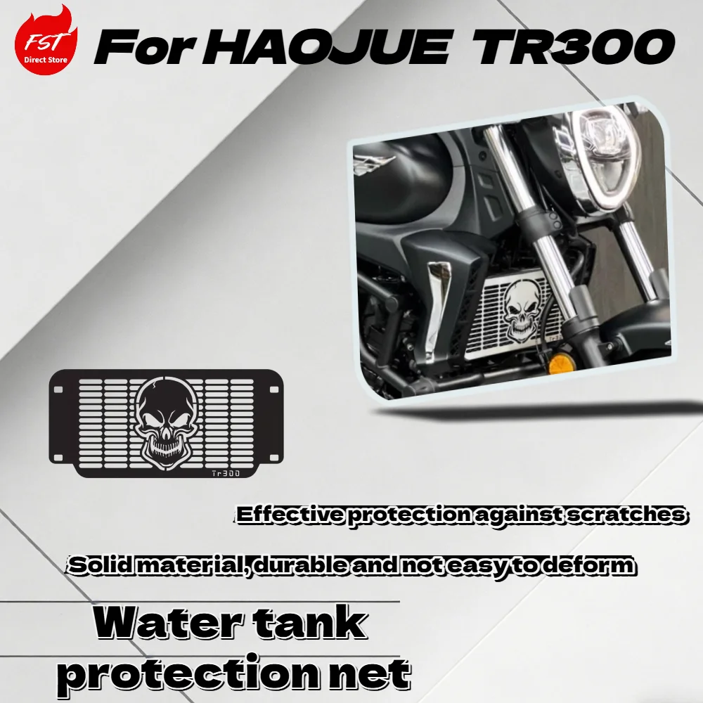 For Haojue TR300 Modified Radiator Guard, Engine Side Cover Protector, Water Tank Protection Mesh Accessories
For Haojue TR300 Modified Radiator Guard, Engine Side Cover Protector, Water Tank Protection Mesh Accessories