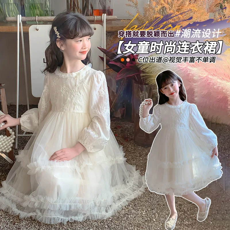 Girls' Spring Dress2026New children's white dress, stylish princess dress for girls, spring puffy tulle dress
Girls' Spring Dress2026New children's white dress, stylish princess dress for girls, spring puffy tulle dress