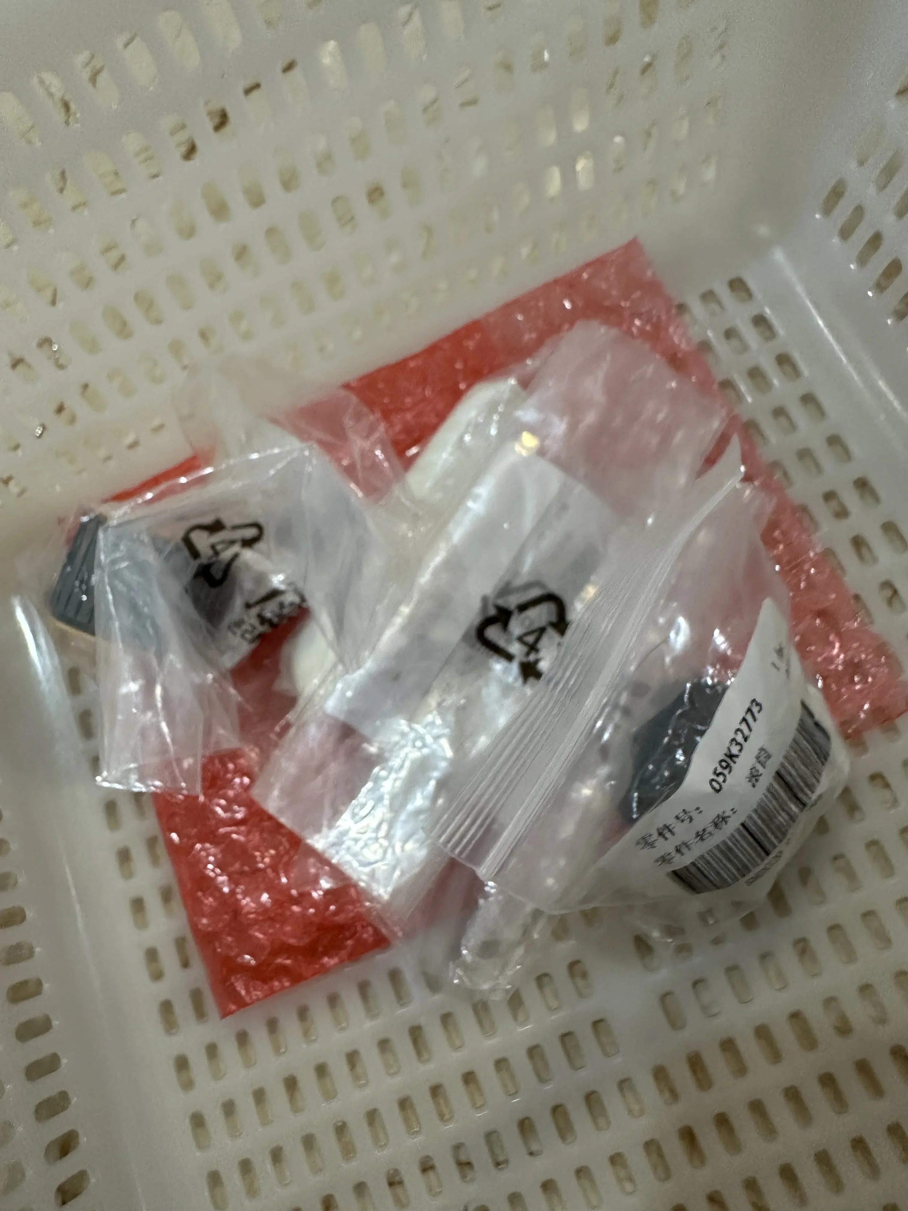 5SET Pickup Roller Separation Pad for XEROX S1810 S2010 S2011 S2110 S2220 S2320 S2420 S2520 WorkCentre 5016 5020 C118 M118 M118i
5SET Pickup Roller Separation Pad for XEROX S1810 S2010 S2011 S2110 S2220 S2320 S2420 S2520 WorkCentre 5016 5020 C118 M118 M118i