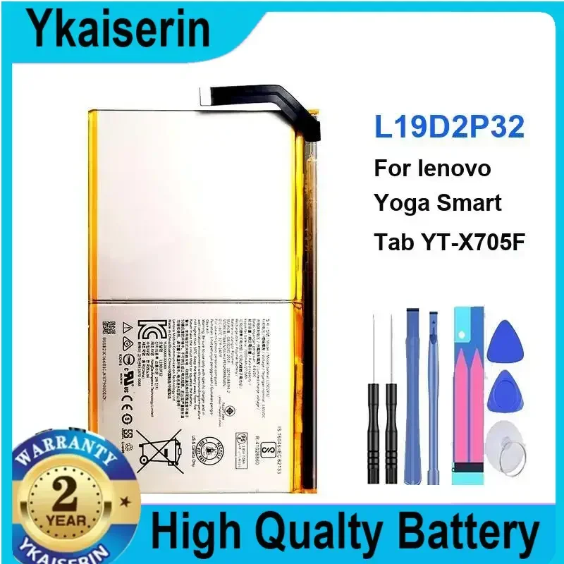 Tablet Portablet Battery for Lenovo Yoga Smart Tab YT-X705F , L19D2P32 , 7000mAh Portable Power Bank Batteries Warranty + Tools
Tablet Portablet Battery for Lenovo Yoga Smart Tab YT-X705F , L19D2P32 , 7000mAh Portable Power Bank Batteries Warranty + Tools