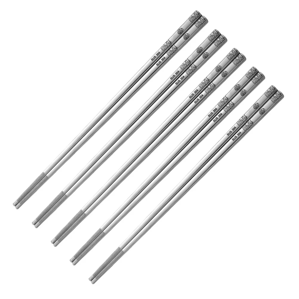 5Pairs Stainless Steel Anti-Slip Chopsticks Exquisite Texture Design Comfortable Grip Non-Skid Reusable
5Pairs Stainless Steel Anti-Slip Chopsticks Exquisite Texture Design Comfortable Grip Non-Skid Reusable