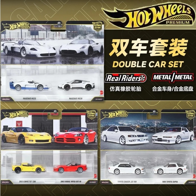 Hot Wheels Premium 2-Pack Diecast Cars Corvette Dodge Maserati Toyota Chaser Supra 1:64 Scale Model Collection Gift
Hot Wheels Premium 2-Pack Diecast Cars Corvette Dodge Maserati Toyota Chaser Supra 1:64 Scale Model Collection Gift