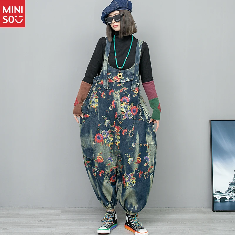 Printed Old Denim Overalls Women's Spring and Autumn Style Loose and Thin Personality High Waist Wide Leg Jumpsuit Tide
Printed Old Denim Overalls Women's Spring and Autumn Style Loose and Thin Personality High Waist Wide Leg Jumpsuit Tide