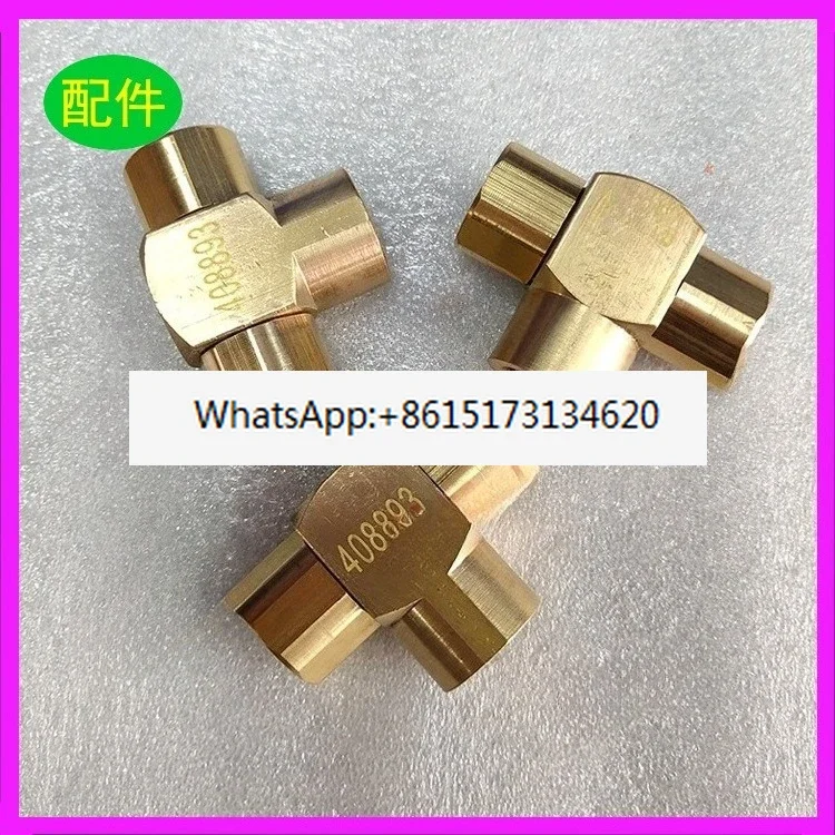 3PCS Air compressor 408893 shuttle valve
3PCS Air compressor 408893 shuttle valve