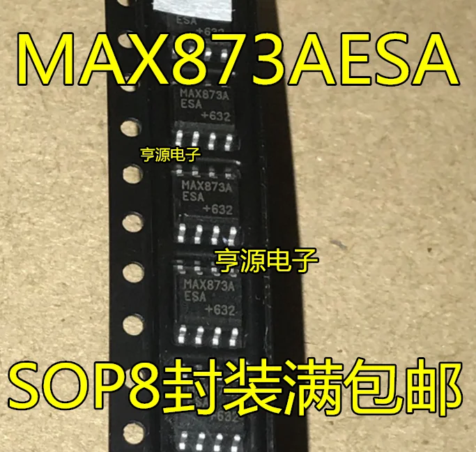 5 шт. MAX873 MAX873A MAX873AESA MAX873ACSA SOP8 Оригинальный Новый Быстрая доставка
5 шт. MAX873 MAX873A MAX873AESA MAX873ACSA SOP8 Оригинальный Новый Быстрая доставка