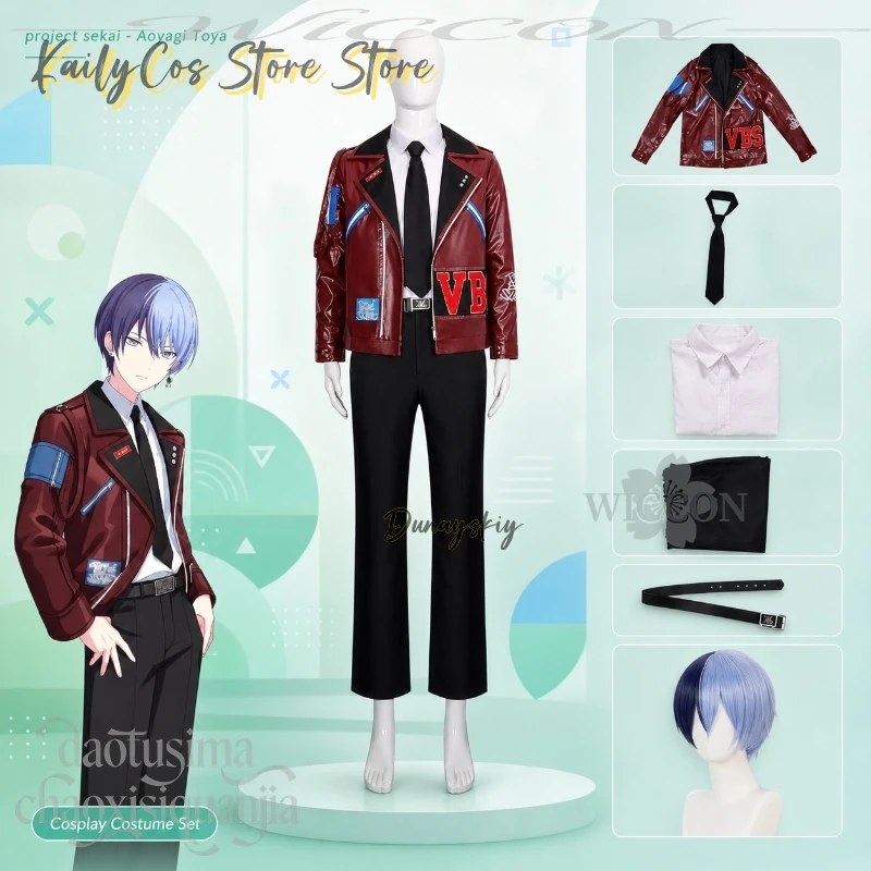 akt6Aoyagi Toya Cosplay Anime Game Project Sekai Costume Tie Wigs Halloween Party 코스프레 Handsome Dark Red Punk Pu Coat Pants
akt6Aoyagi Toya Cosplay Anime Game Project Sekai Costume Tie Wigs Halloween Party 코스프레 Handsome Dark Red Punk Pu Coat Pants