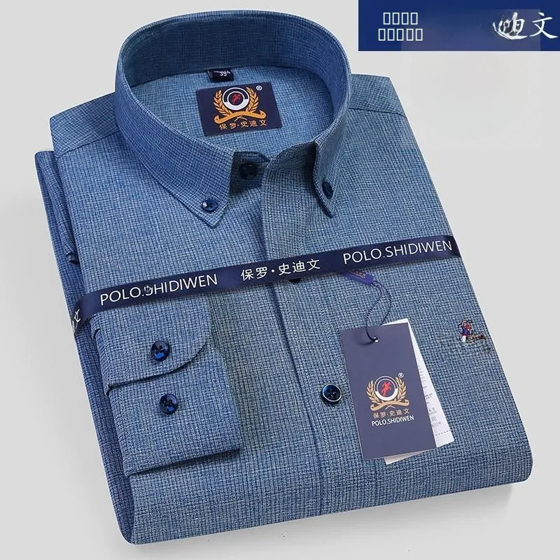 Autumn Men's Bamboo Fiber Long Sve irt Skin Friendly Special Wide Fit Wior Collar Regular Thin Clothing
Autumn Men's Bamboo Fiber Long Sve irt Skin Friendly Special Wide Fit Wior Collar Regular Thin Clothing