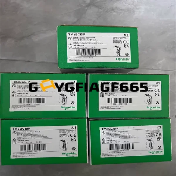 2026 Tm3bceip Communication Brand New Original Spot Plc
2026 Tm3bceip Communication Brand New Original Spot Plc
