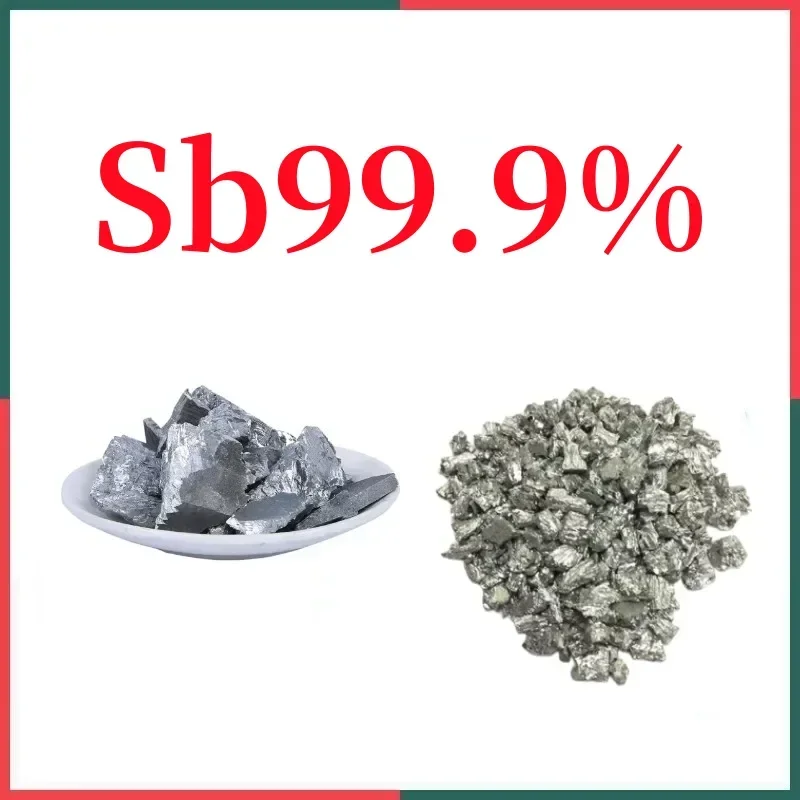 High purity metal antimony block antimony particle Sb99.9% industrial research tool
High purity metal antimony block antimony particle Sb99.9% industrial research tool