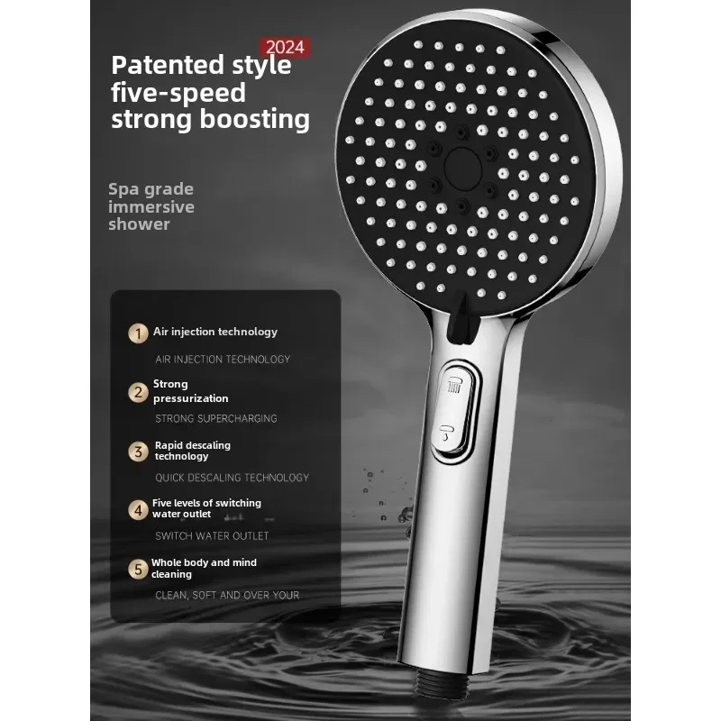 Boosting showerhead shower set, household super strong shower faucet, bathroom water heater, shower lotus pod
Boosting showerhead shower set, household super strong shower faucet, bathroom water heater, shower lotus pod