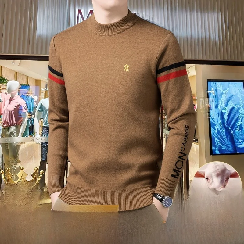 Мужской свитер Dreng Elegance: утепленный, с высоким воротником, вязаный шерстяной пуловер для теплой зимы, модный городской стиль
Мужской свитер Dreng Elegance: утепленный, с высоким воротником, вязаный шерстяной пуловер для теплой зимы, модный городской стиль