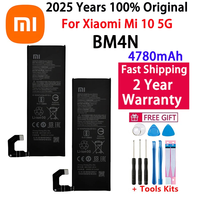 Новый 100% оригинальный аккумулятор BM4N для Xiaomi Mi 10 Mi10 5G 4780 мАч, сменные аккумуляторы для телефона, в наличии, быстрая доставка
Новый 100% оригинальный аккумулятор BM4N для Xiaomi Mi 10 Mi10 5G 4780 мАч, сменные аккумуляторы для телефона, в наличии, быстрая доставка