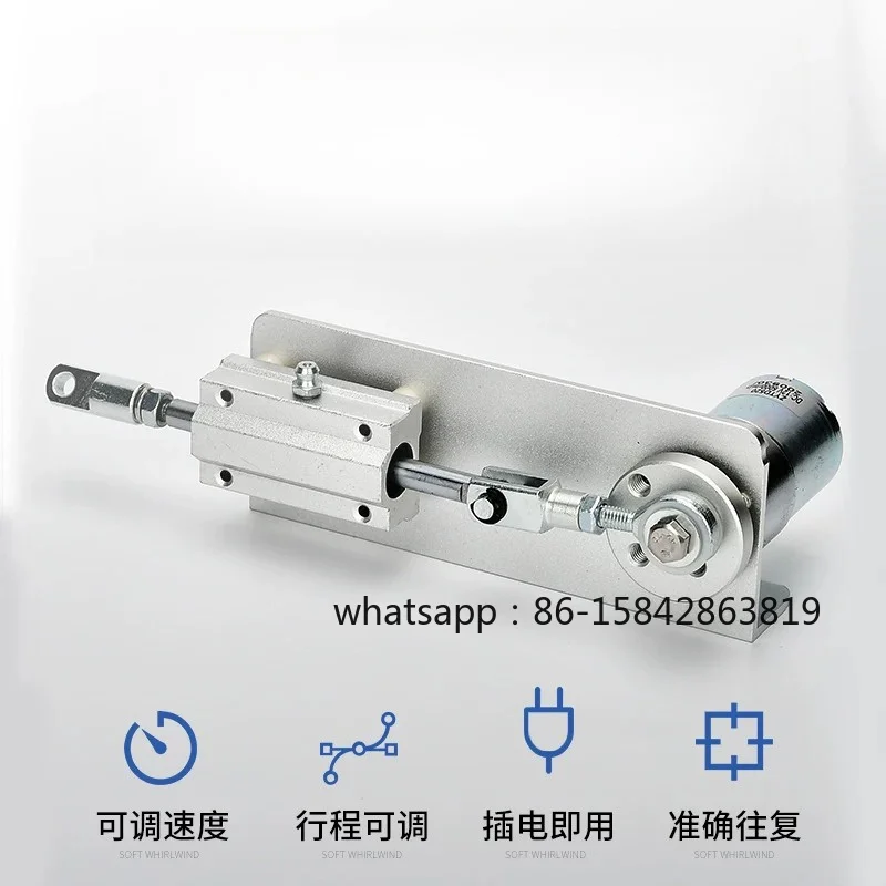DIY 12V Automatic Lift Push Rod Motor, Telescopic Linear Push Pull Round-Trip Reciprocating Drive Mechanism
DIY 12V Automatic Lift Push Rod Motor, Telescopic Linear Push Pull Round-Trip Reciprocating Drive Mechanism
