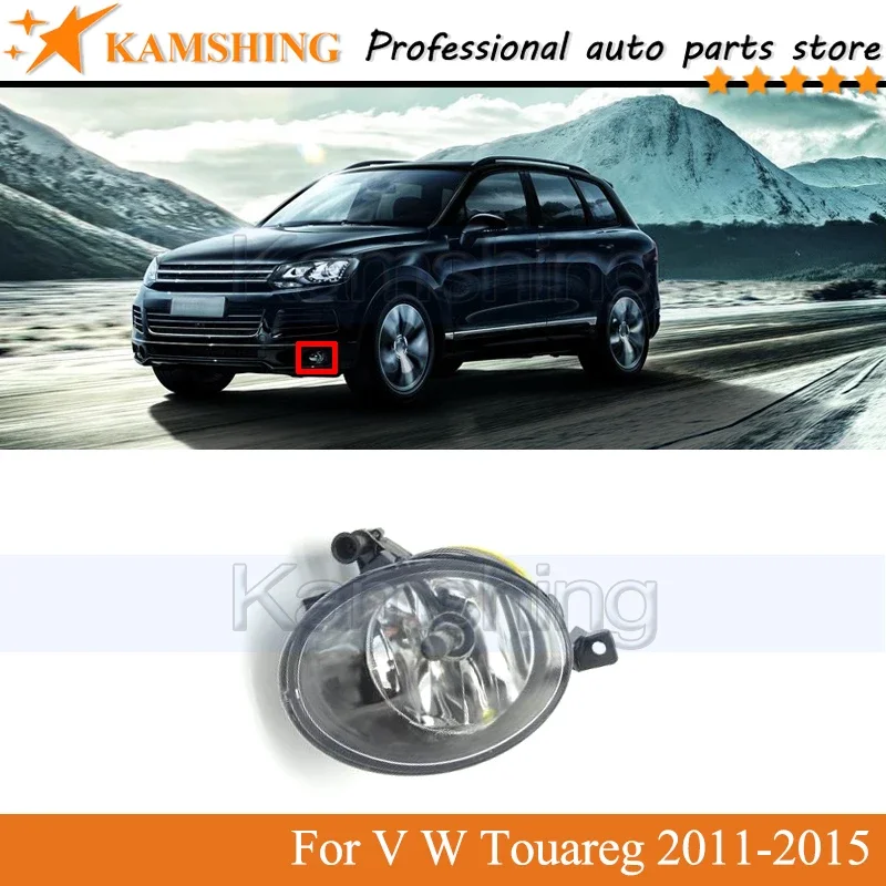Kamshing Front Bumper Fog light For V W Touareg 2011 2012 2013 2014 2015 front driving light FogLight Running lamp Bumper lamp
Kamshing Front Bumper Fog light For V W Touareg 2011 2012 2013 2014 2015 front driving light FogLight Running lamp Bumper lamp