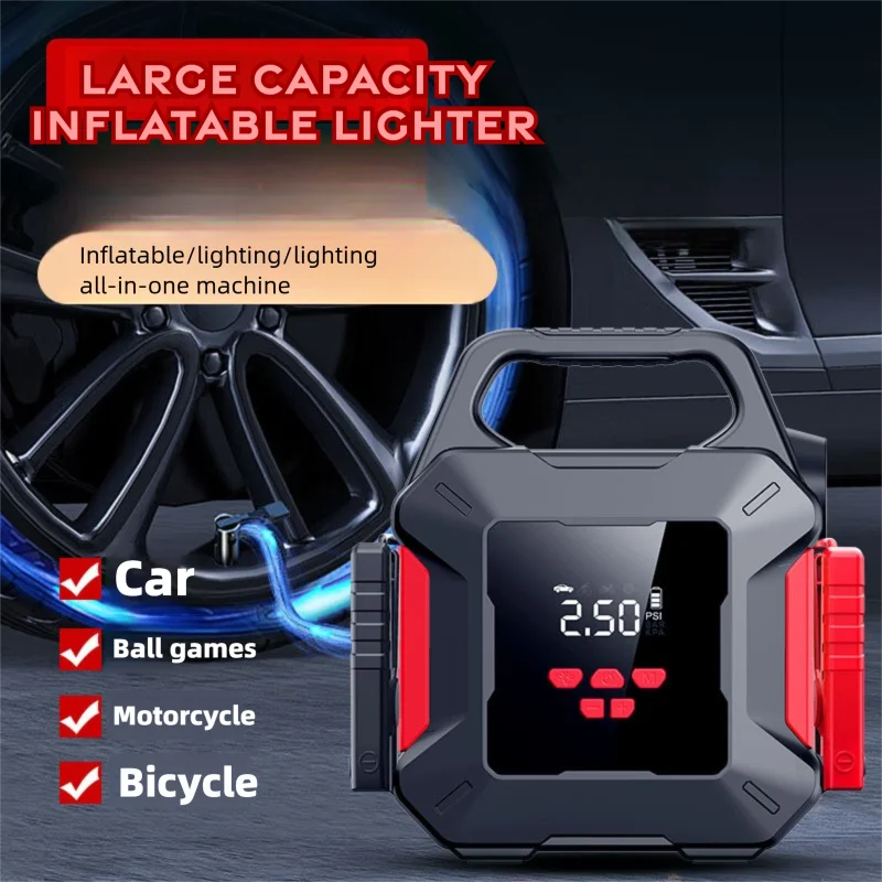 12V Car starting device 1800A starting power supply 12V car emergency power supply 59800mAh
12V Car starting device 1800A starting power supply 12V car emergency power supply 59800mAh