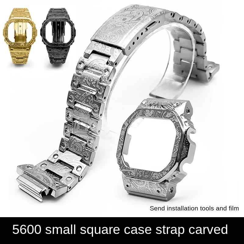 Резной корпус и ремешок из нержавеющей стали в стиле ретро, комплект для переоборудования Casio G-SHOCK 5600 5610, серия gmw-b5000, металлический ободок и ремешок, комплект модов
Резной корпус и ремешок из нержавеющей стали в стиле ретро, комплект для переоборудования Casio G-SHOCK 5600 5610, серия gmw-b5000, металлический ободок и ремешок, комплект модов