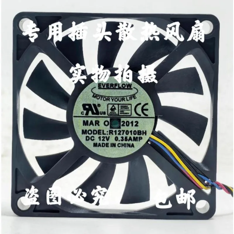 New Cooler Fan for EVERFLOW R127010BH 7010 7cm High Air Volume Ball Fan 70*70*10MM
New Cooler Fan for EVERFLOW R127010BH 7010 7cm High Air Volume Ball Fan 70*70*10MM