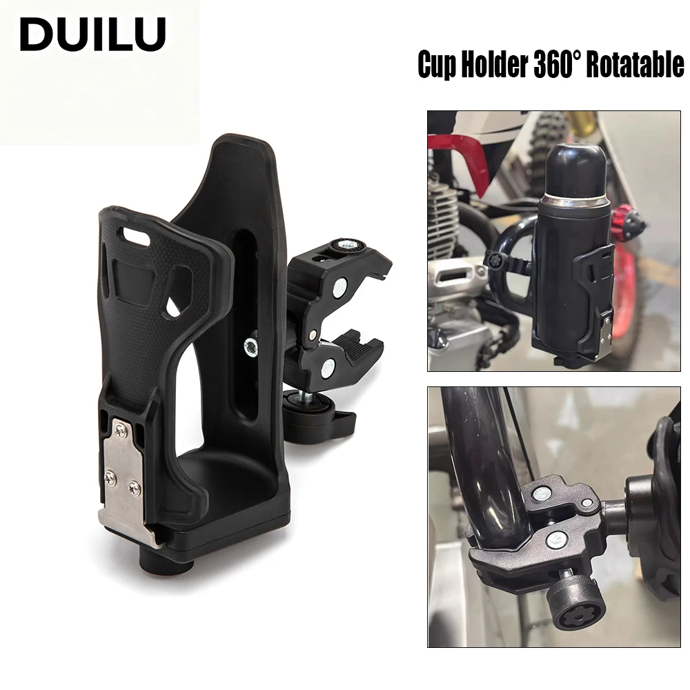 DUILU Motorcycle Cup Holder Upgraded ATV Water Cup Holder Bicycle Bottle Holder 360° Rotatable Adjustable Motorcycle Supplie
DUILU Motorcycle Cup Holder Upgraded ATV Water Cup Holder Bicycle Bottle Holder 360° Rotatable Adjustable Motorcycle Supplie