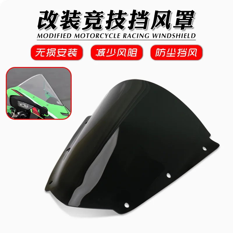 Подходит для ZX-10R 21-25 лет, модифицированное лобовое стекло, конкурентоспособное лобовое стекло, переднее лобовое стекло
Подходит для ZX-10R 21-25 лет, модифицированное лобовое стекло, конкурентоспособное лобовое стекло, переднее лобовое стекло