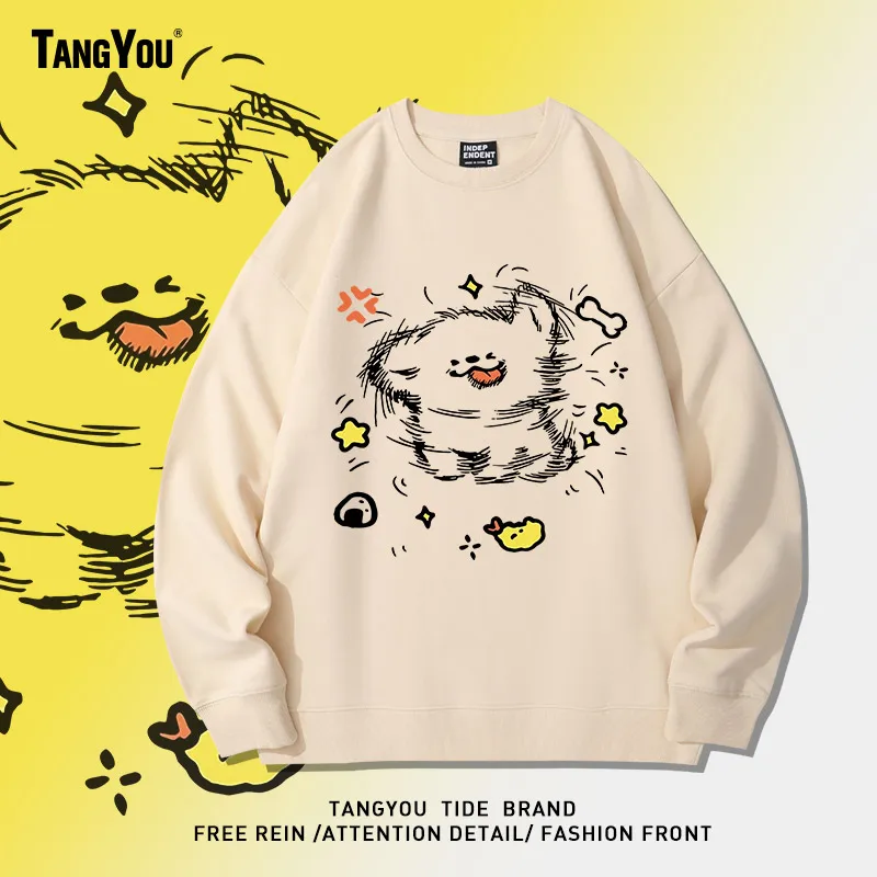 Простая толстовка с мультяшным принтом собаки, с длинными рукавами, мужская, повседневная, универсальная, осенне-зимняя, парная, с капюшоном, 100% хлопок, свободный крой
Простая толстовка с мультяшным принтом собаки, с длинными рукавами, мужская, повседневная, универсальная, осенне-зимняя, парная, с капюшоном, 100% хлопок, свободный крой