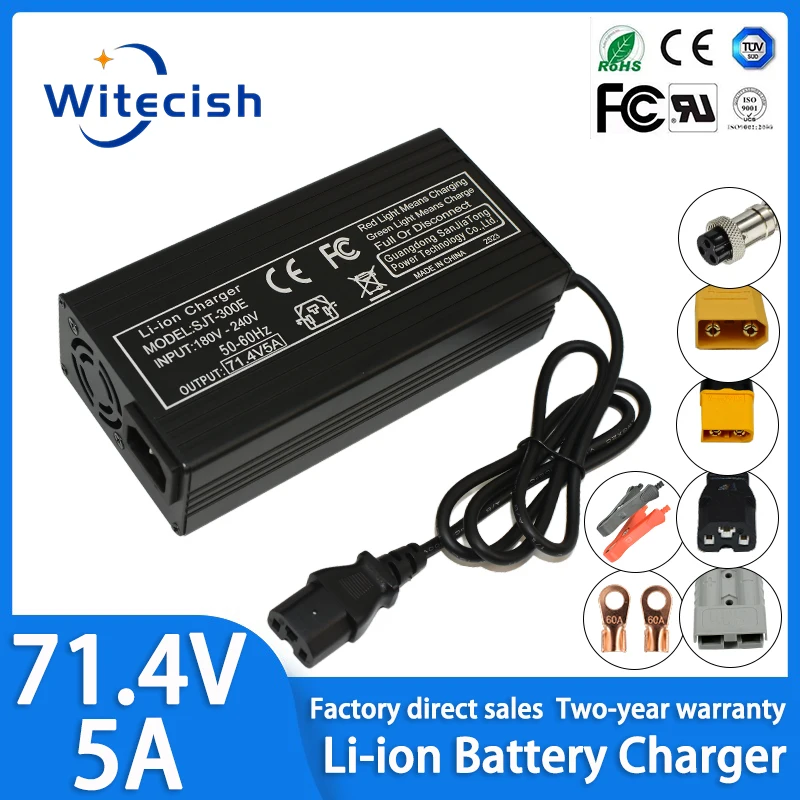 71.4V 5A Li ion Battery Charger For 60V 62.9V 17S Battery Smart Charger Built-in silent cooling fan With high-quality plugs IEC
71.4V 5A Li ion Battery Charger For 60V 62.9V 17S Battery Smart Charger Built-in silent cooling fan With high-quality plugs IEC