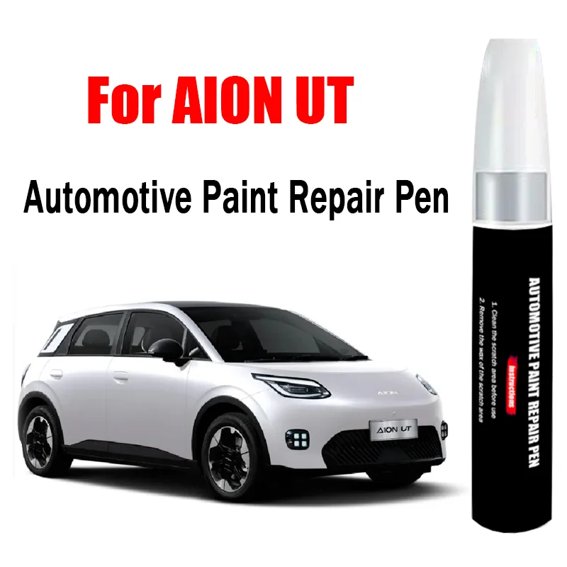 Automotive Paint Repair Pen for GAC AION UT Touch-Up Pen Paint Scratch Remover Car Paint Care Accessories
Automotive Paint Repair Pen for GAC AION UT Touch-Up Pen Paint Scratch Remover Car Paint Care Accessories