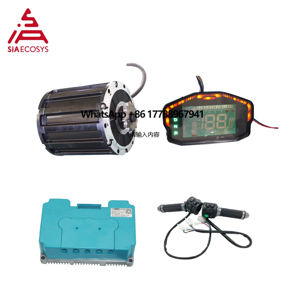 QS MOTOR 2000W Mid Drive Motor With ND72300 Controller and Kits for Electric Motorbike Dirtbike
QS MOTOR 2000W Mid Drive Motor With ND72300 Controller and Kits for Electric Motorbike Dirtbike