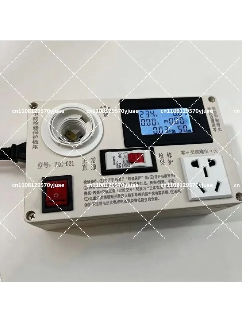 Socket Circuit Tester Short Circuit Detection Tool for Switching Power Supply Household Appliance Repair
Socket Circuit Tester Short Circuit Detection Tool for Switching Power Supply Household Appliance Repair