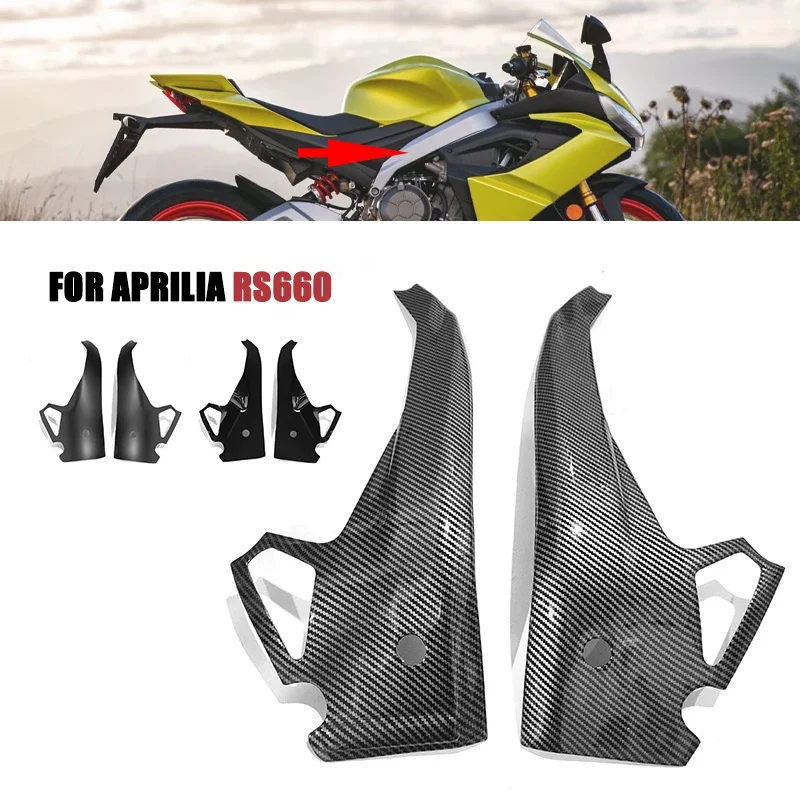 For Aprilia RS 660 Tuono 660 2020-2025 Motorcycle Accessories Frame Cover Side Panel Protector Fairing Body Shell Guard RS660
