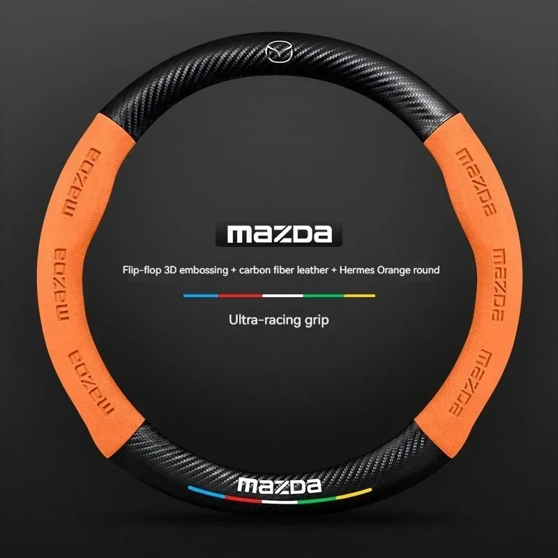 Mazda 3, 5, 6 SKYACTIV wheelbase Atenza CX30, CX5, CX8, CX9 MX5, RX8, RX7, BT50 carbon fiber suede car steering wheel cover acce
Mazda 3, 5, 6 SKYACTIV wheelbase Atenza CX30, CX5, CX8, CX9 MX5, RX8, RX7, BT50 carbon fiber suede car steering wheel cover acce