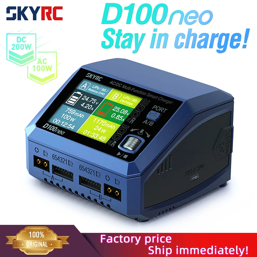 SkyRC D100neo Charger SK-100199 AC100W DC200W Smart Lipo Charger Replacement For D100 V2 Upgrade
SkyRC D100neo Charger SK-100199 AC100W DC200W Smart Lipo Charger Replacement For D100 V2 Upgrade