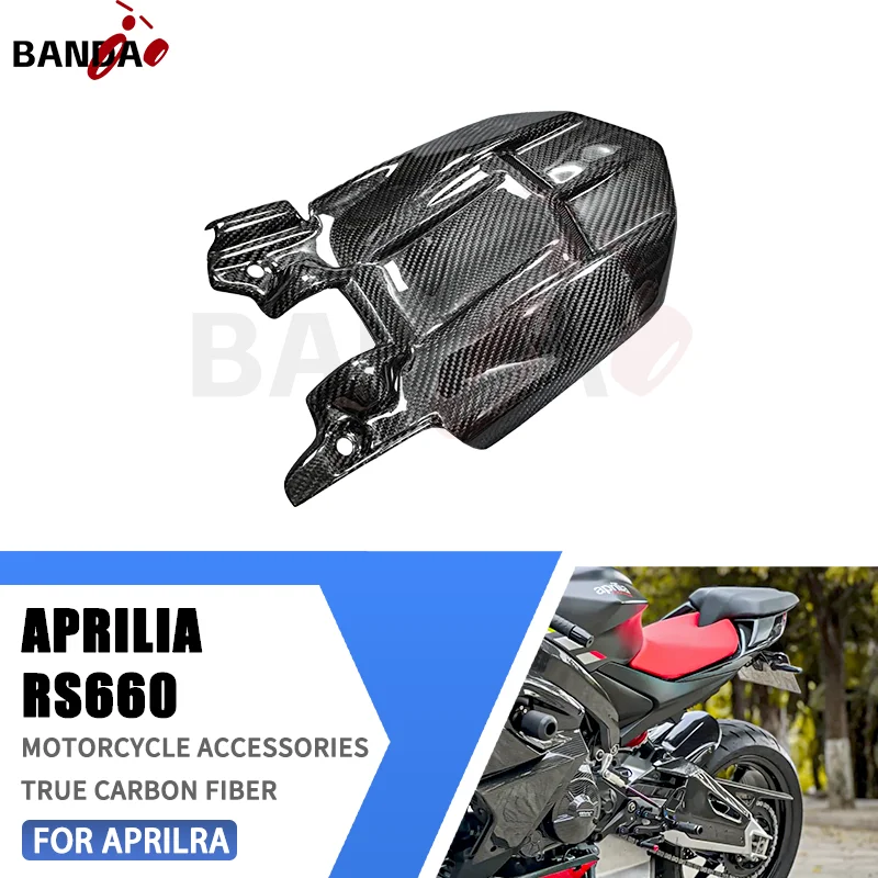 For Aprilia RS660 RS 660 2020 2021 2022 2023 100% 3K Pure Carbon Fiber Motorcycle Accessories Extended rear fender, fairing kit
For Aprilia RS660 RS 660 2020 2021 2022 2023 100% 3K Pure Carbon Fiber Motorcycle Accessories Extended rear fender, fairing kit