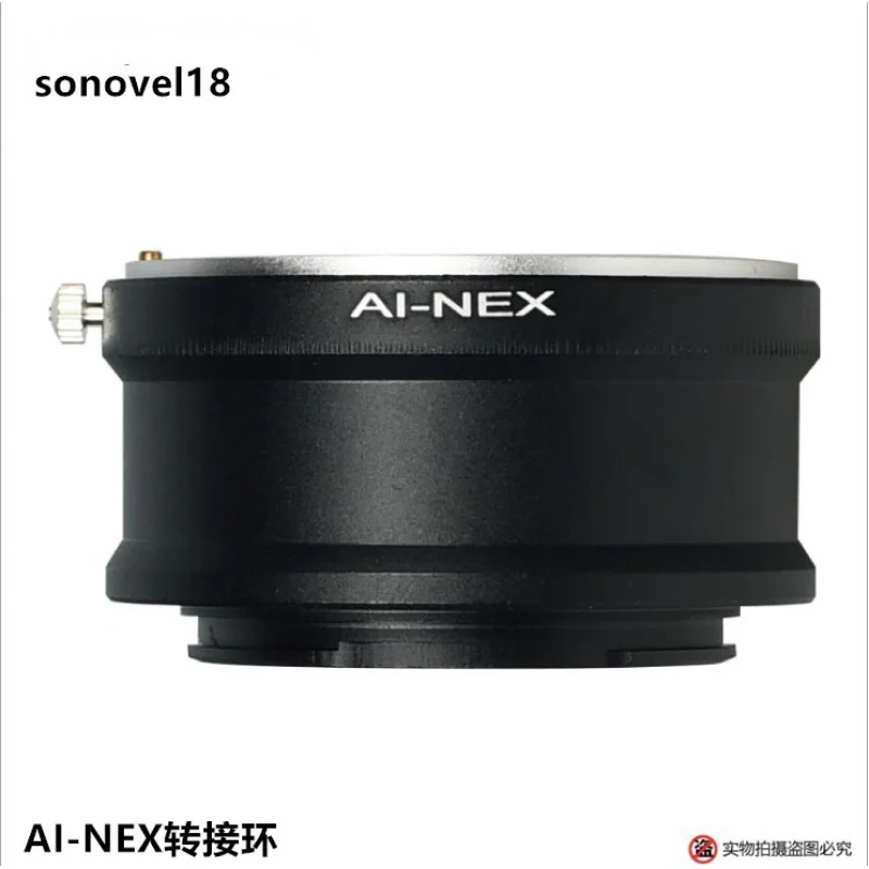 Camera repair accessories for SONY AI-NEX adapter ring, AI lens, mirrorless body tube
Camera repair accessories for SONY AI-NEX adapter ring, AI lens, mirrorless body tube
