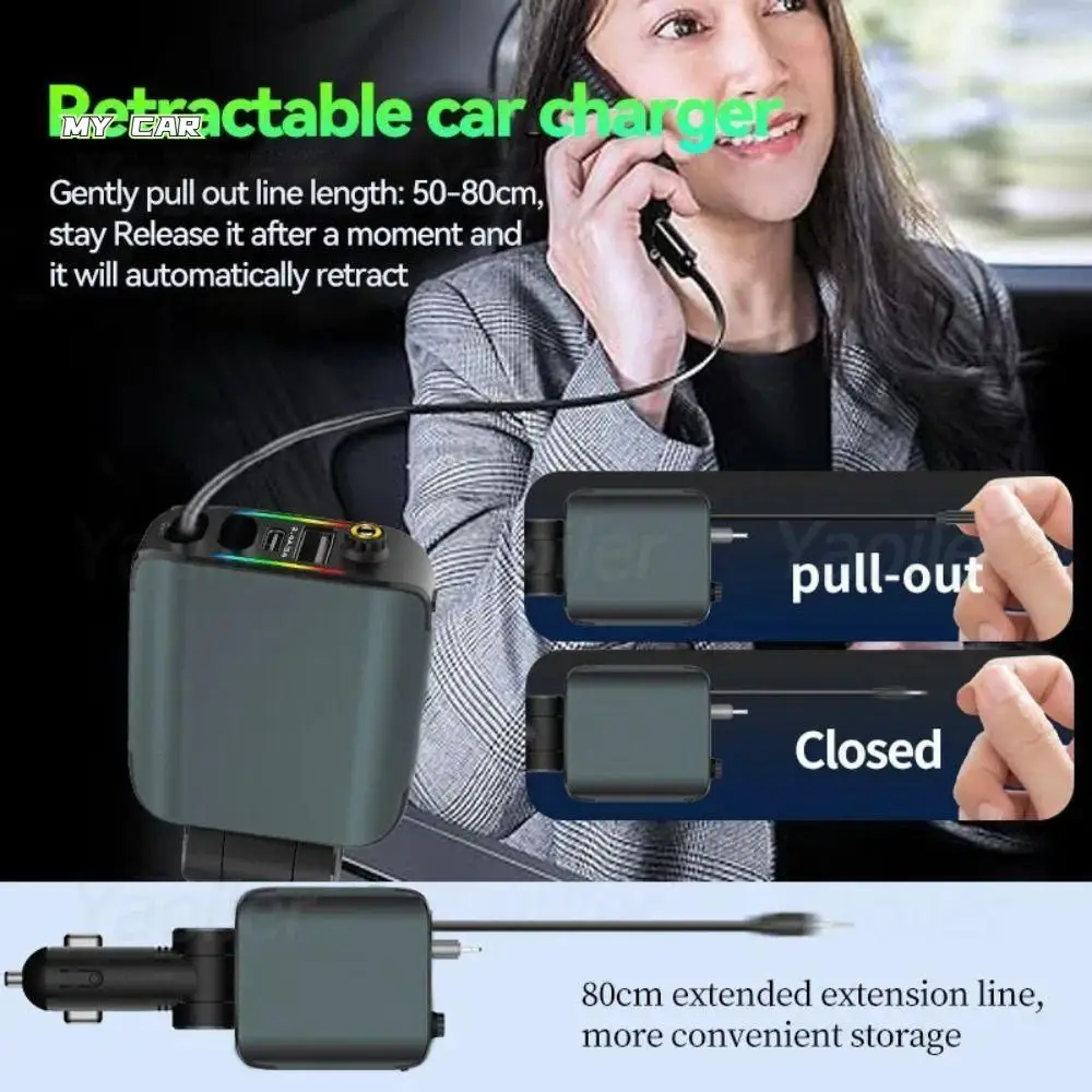 Starlight Projection Fast Charging Adapter Super Fast Durable Car Phone Charger Multi-purpose Retractable Dual Cable Car Charger
Starlight Projection Fast Charging Adapter Super Fast Durable Car Phone Charger Multi-purpose Retractable Dual Cable Car Charger