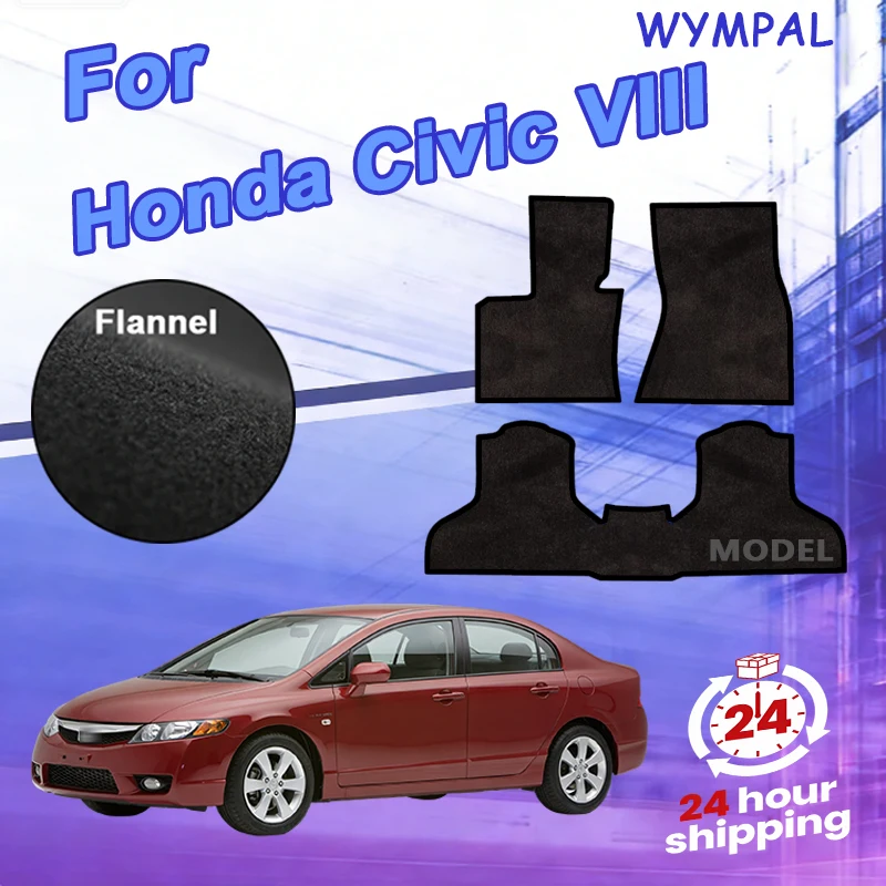 Nylon Velour mats front for Honda Civic VIII hatchback (2006 2007 2008 2009 2010 2011 2012) -Black
Nylon Velour mats front for Honda Civic VIII hatchback (2006 2007 2008 2009 2010 2011 2012) -Black