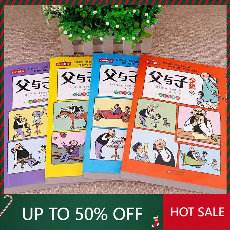 Chinese storybook forReading Achievement Future First Grade 25 Winter and Winter Vacation Reading First Grade Must Read Father a
Chinese storybook forReading Achievement Future First Grade 25 Winter and Winter Vacation Reading First Grade Must Read Father a