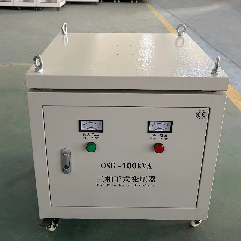 Three Phase Dry Type Auto Transformer 100KVA Customized 380V 220V Step Voltage Conversion High Efficiency For CNC Machine
Three Phase Dry Type Auto Transformer 100KVA Customized 380V 220V Step Voltage Conversion High Efficiency For CNC Machine