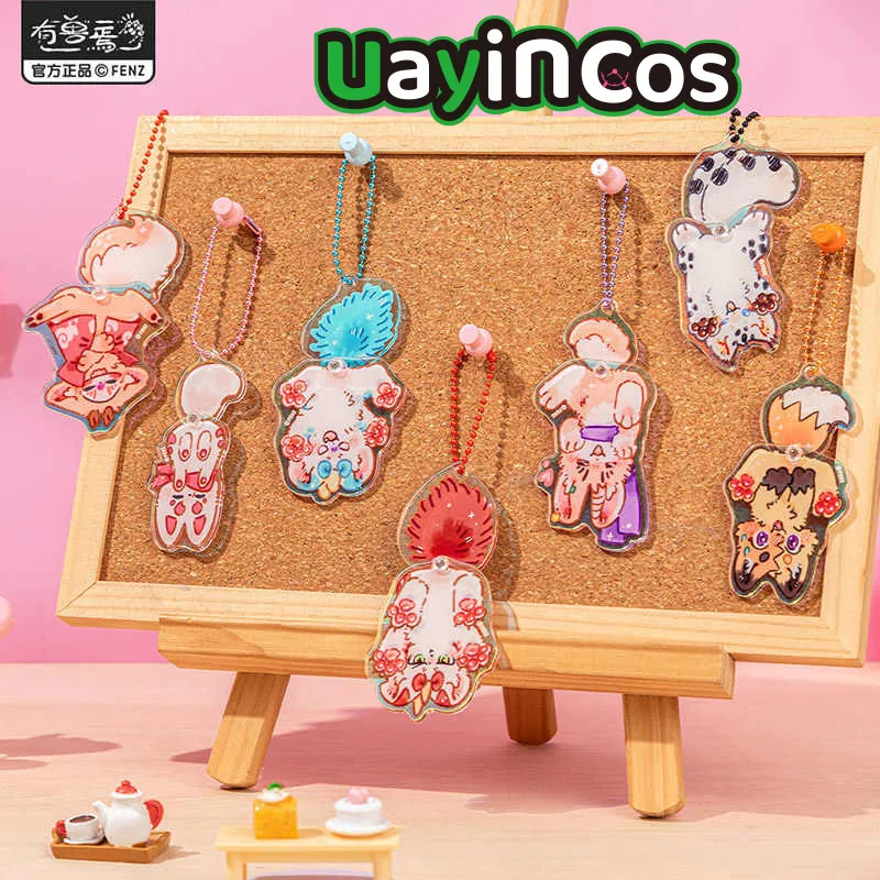 Official Original Fabulous Beasts Cartoon Animal Wagging Tail Laser Acrylic Keychain Pendant Bag Doll Accessories Anime Toy Kid
Official Original Fabulous Beasts Cartoon Animal Wagging Tail Laser Acrylic Keychain Pendant Bag Doll Accessories Anime Toy Kid